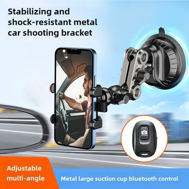 Car Shooting mobile phone bracket multi-direction vertical shooting car live shooting bracket first view sucker bracket_autovado.com
