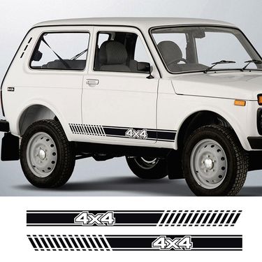 Suitable For Radanova XRAY Granta Decorative Stickers, Car Waistline Decal 4X4 Stickers_autovado.com