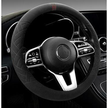 Steering Suede Round Car Cover, All Season Sports Style Steering Wheel Handle Cover_autovado.com