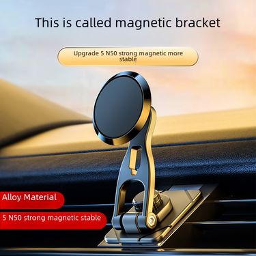 New suspension folding metal mobile phone bracket car navigation central control screen instrument panel adhesive magnetic suction bracket_autovado.com