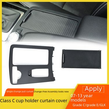 Applicable to Mercedes-Benz C- Class E-Class Water Cup Holder Pull Plate W204 W212 Central Control Storage Cover Plate Water Cup Holder Cover Plate_autovado.com