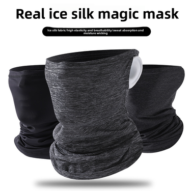 Ice Silk Sun Protection Neck Gaiter Summer Outdoor Headscarf Triangle Scarf Breathable Ear Hanging Face Head Cover_autovado.com