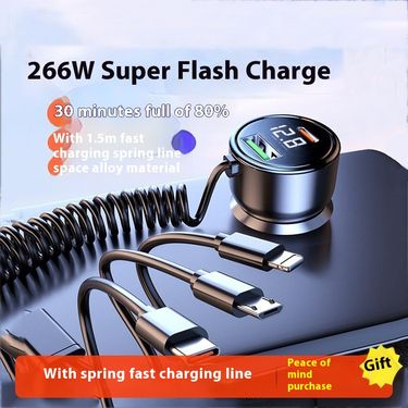 New digital car charger with one to three cable 100W super fast charging_autovado.com