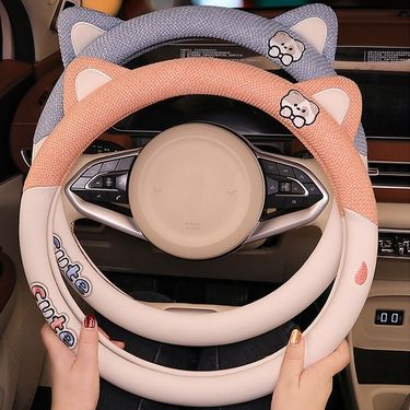 Cute New Steering Wheel Cover Summer Cotton And Breathable Four Seasons Universal Cartoon Comfortable Car Interior_autovado.com