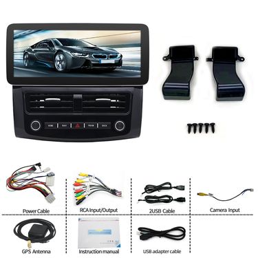 Applicable to 12 19 Nissan Sylphy car Android large screen navigation Bluetooth GPS player all in one machine_autovado.com