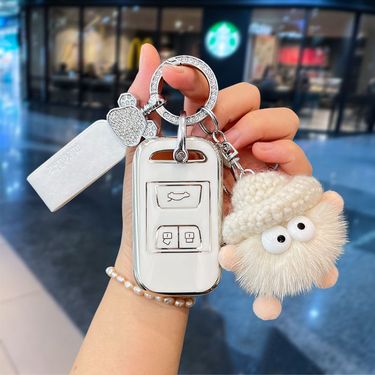 Special 5X Keycase Car Protection Bag Tiggo 7 Female Chery 8 87 High End Shell Buckle Five X Silicone_autovado.com