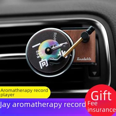 Jay Chou Retro Car Record Machine Aromatherapy Car Air Outlet Rotary Balm Film Cross-border Car Interior Decoration Ornaments_autovado.com