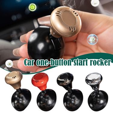 Car One Click Little Red Hair Motive Start Stop Button Joystick Ball Automotive Supplies_autovado.com