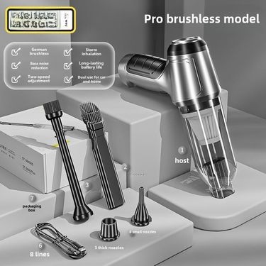 Car wireless vacuum cleaner multifunctional handheld large suction dust removal high power private car vacuum cleaner brushless_autovado.com