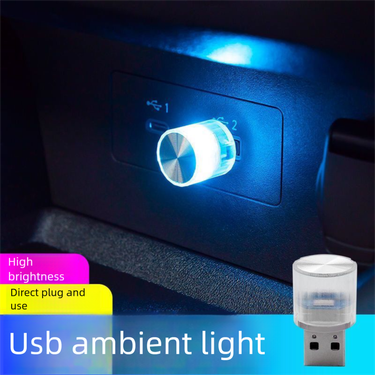 LED Atmosphere Mini Plug-in Night Home Car Colorful Ambient USB Small Light_autovado.com