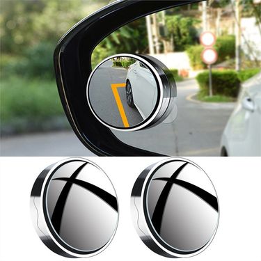 Auxiliary Rearview Car Suction Cup Reversing Small Round 360 Degree Wide Angle Blind Spot Mirror_autovado.com