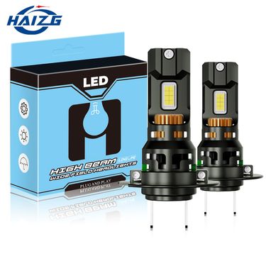 New Car Led Headlights High Power D9 Plug-in H7 H11 H4 Near And Far Light Integration_autovado.com