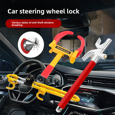 New Car Steering Wheel Multifunctional Adjustable Telescopic Security Anti-theft Thickened Window-breaking Metal_autovado.com