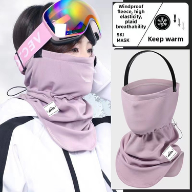Winter Ski Mask Windproof Snowproof Warm Neck Protection Breathable Quick-dry Cycling Cold-proof Korean Style V-shaped_autovado.com