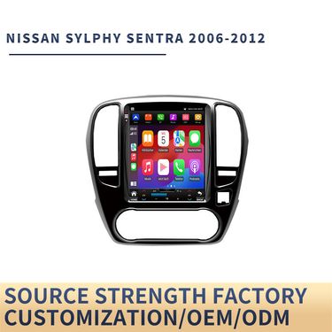 Suitable for Nissan Sylphy vertical screen navigation system Car Radio Stereo Navi GPS Wifi_autovado.com