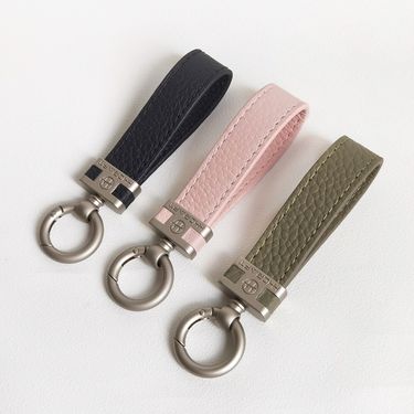 Car Keychain Ladies Fashion Personality High End Leather Keychain Car Key Pendant Men's Key Ring_autovado.com