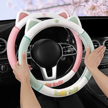 Car Ins Cute Cartoon Sweet Steering Wheel Cover, Suitable For All Seasons, Mesh Design, Small Cat Car Handle Cover_autovado.com