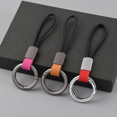 Key Pendant Simple Cowhide Key Chain Automotive Key Chain_autovado.com