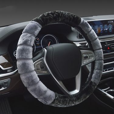 New Car Short Plush Winter Non-Slip Warm Universal Steering Wheel Cover_autovado.com