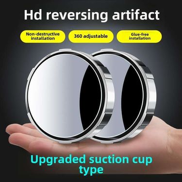 Car Rearview Mirror Suction Cup Type Small Circular Mirror, Car Mounted Reverse 360 Assisted Ultra Clear Reflection_autovado.com