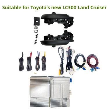 360° Panoramic Camera System For New Toyota Land Cruiser LC300 - HD Night Vision Parking Assistant With 4K DVR & Dynamic Guidelines_autovado.com