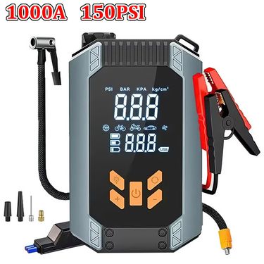 4-in-1 Portable Jump And Pump, 150 PSI, Air Compressor, Power Bank, Booster, Starter Device, Car Tire Inflator_autovado.com