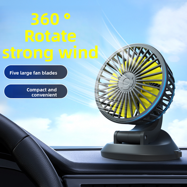 Mini USB Interface 12V 24 Wind Power Single Head Small Electric Fan For Car Use_autovado.com