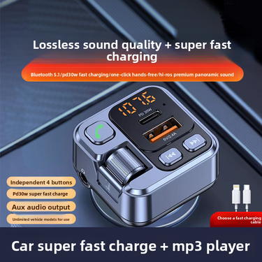 Bluetooth Receiver Lossless Sound MP3 Player Converter Car Cigarette Lighter With Super Fast Charging_autovado.com