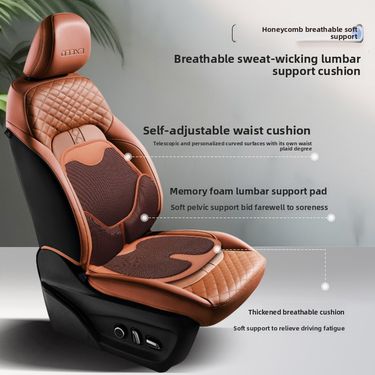 Comfortable Non-slip Universal Car Cover Ventilation Ice Silk Four Seasons Breathable Seat Cushion Waist Support_autovado.com