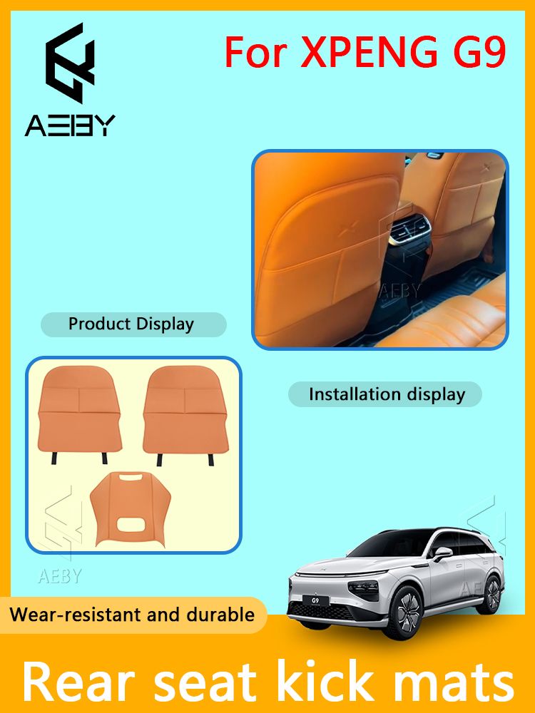 AEBY Car Anti-Kick Mats In The Rear Seats For XPENG G9 2022-2025 Dirt-Resistant And Wear-Resistant Modified Interior_autovado.com