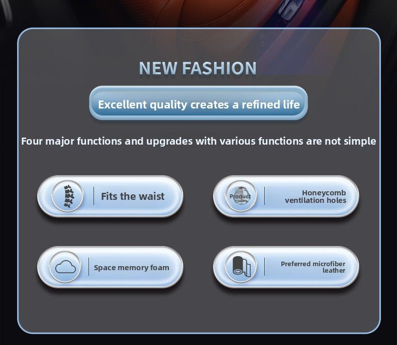 Comfortable Non-slip Universal Car Cover Ventilation Ice Silk Four Seasons Breathable Seat Cushion Waist Support_autovado.com