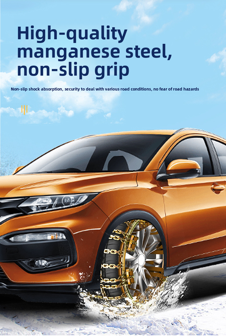 Car Tire Universal For Sedan SUV Emergency Snow Mud Manganese Steel Anti-Slip Chains Nine-Gong Style_autovado.com
