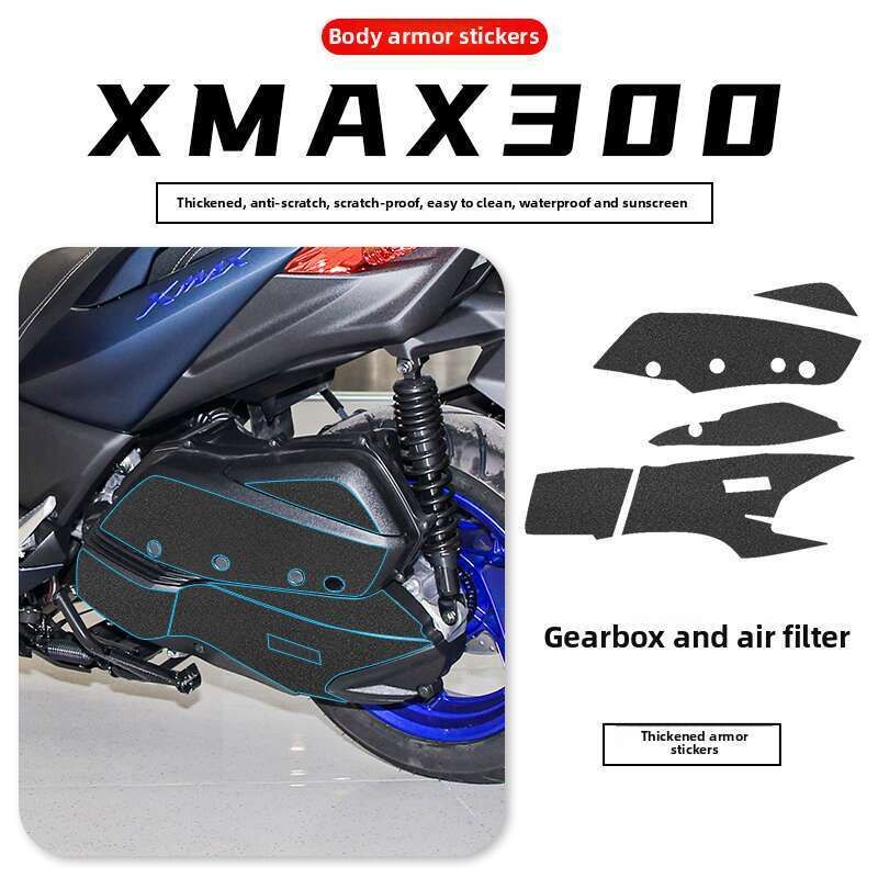 Suitable For Yamaha XMAX300 Modified Fuel Tank Cover, Foot Pedal Anti Scratch Armor Sticker, Thickened Rubber Sticker_autovado.com