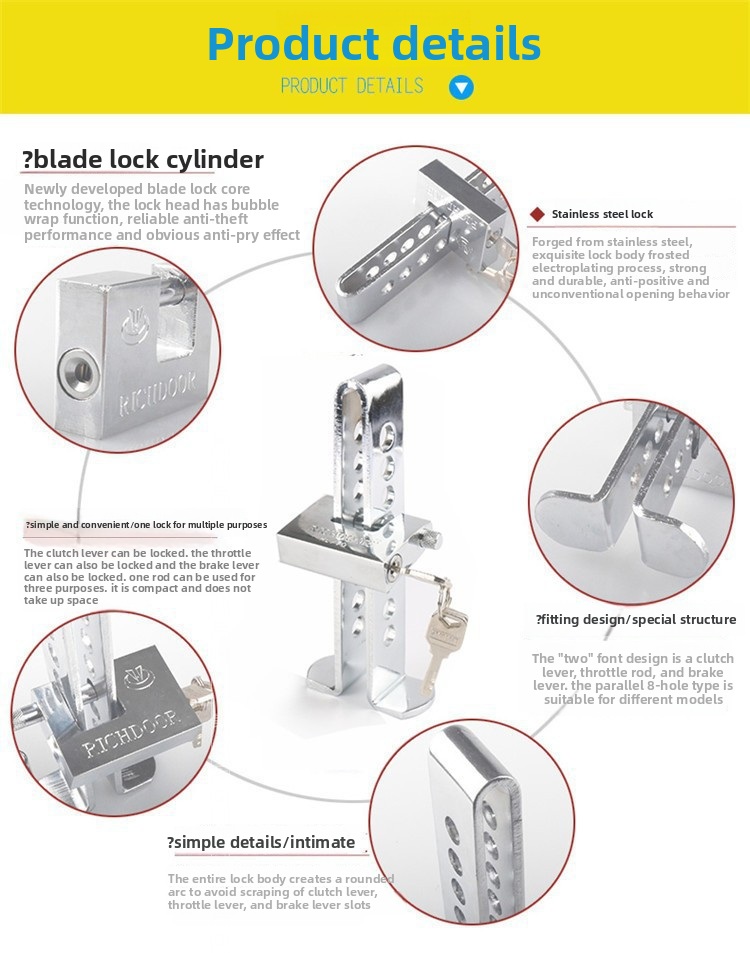 Direct Clutch Throttle Brake Stainless Steel Material Suitable For Various Car Models Anti-theft Lock_autovado.com