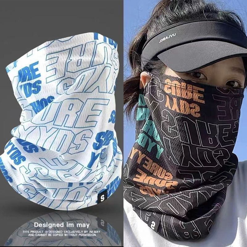 Breathable Sun Protection Mask For Men And Women, Neck Gaiter, Outdoor Cycling Headscarf, Ice Silk Fishing Summer Face_autovado.com