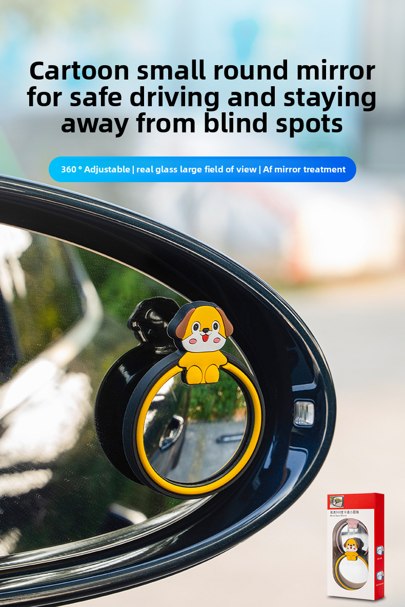 Rearview Round Mirror Reversing Aid Spot Reflection Assist Blind Area 360 Degree Cartoon Ultra-Clear Small Car_autovado.com