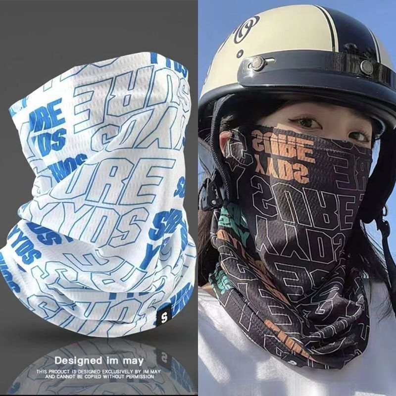 Breathable Sun Protection Mask For Men And Women, Neck Gaiter, Outdoor Cycling Headscarf, Ice Silk Fishing Summer Face_autovado.com