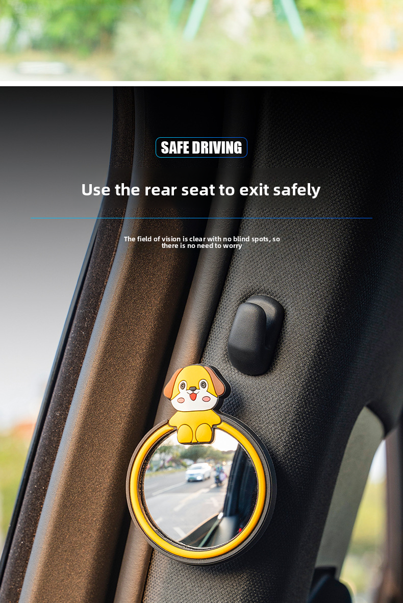 Rearview Round Mirror Reversing Aid Spot Reflection Assist Blind Area 360 Degree Cartoon Ultra-Clear Small Car_autovado.com