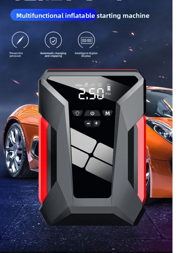 Emergency Car Jump Starter 12V_autovado.com