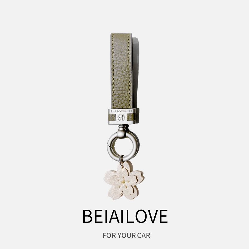 Sakura Car Keychain Women's Fashion Personality High End Genuine Leather Keychain Car Key Pendant Car Bag Ornaments_autovado.com