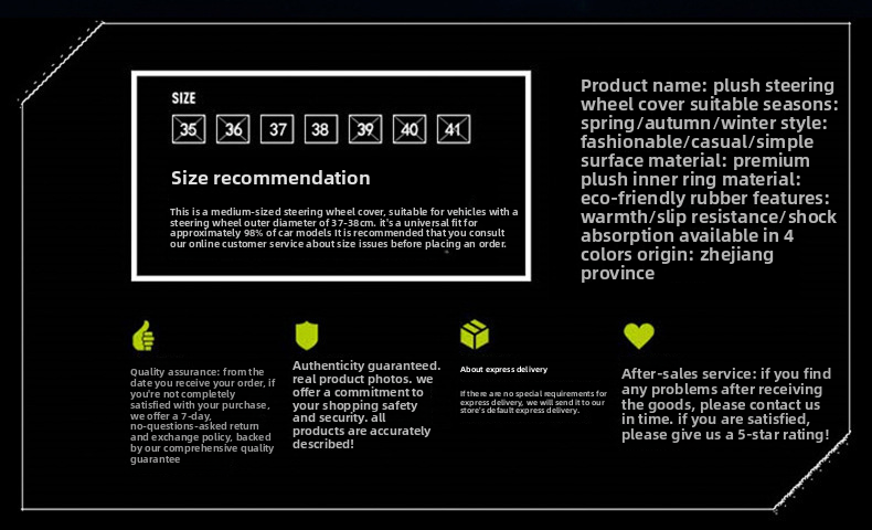 New Car Short Plush Winter Non-Slip Warm Universal Steering Wheel Cover_autovado.com