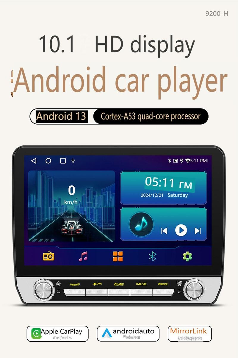 10.1" Universal Android Car Stereo With HD Backup Camera - 4G Octa-Core Touchscreen GPS Navigation System, Wireless CarPlay/Android Auto, Bluetooth 5_autovado.com