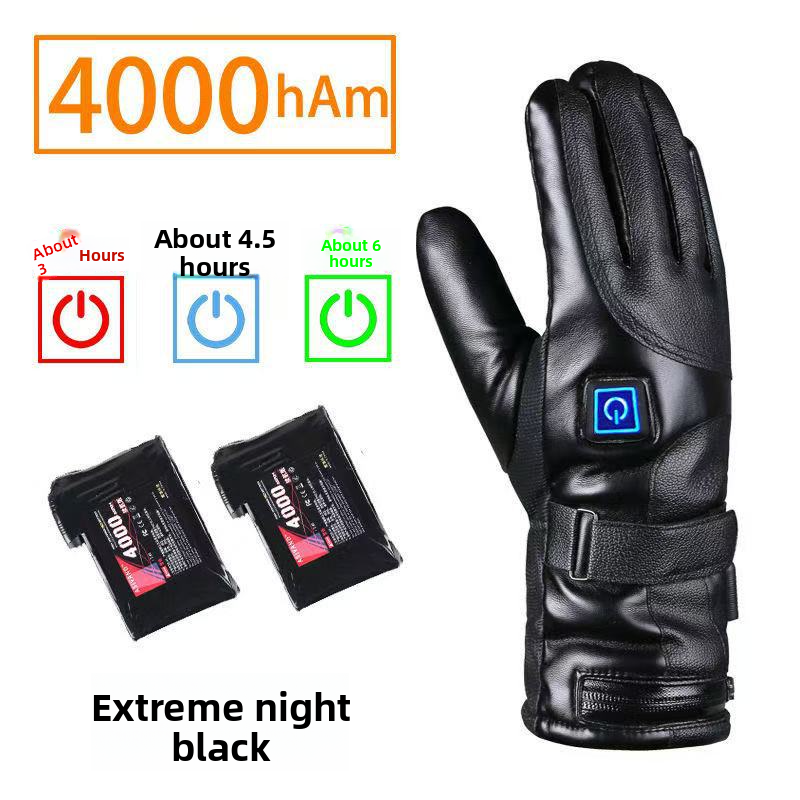 Kangre 7.4V Lithium Battery Rechargeable Gloves Motorcycle Heating Three-Level Temperature Adjustment Electric Warm_autovado.com