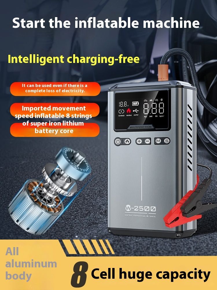 Car starting supply, inflation pump integrated machine, low power battery, device, emergency strong start, ignition_autovado.com