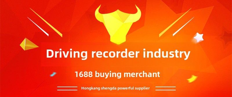 High-definition 1080P three-recording driving recorder multi-lens panoramic parking app interconnected monitoring vehicle camera_autovado.com