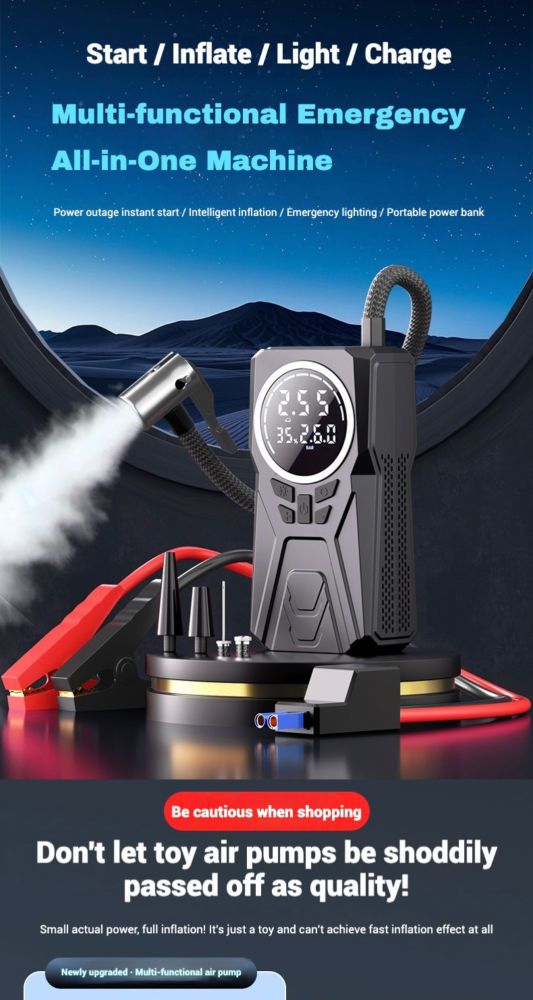 128800mAh 12V Jump Starter Portable Car Air Pump Battery Jumper Power Bank_autovado.com