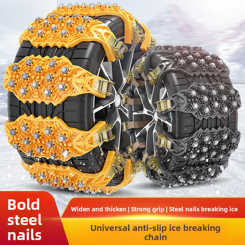 New Universal Cars, Off-Road Vehicles, SUVs, Crawler Snow Chains, Special Anti-Slip Chains For Car Tires_autovado.com