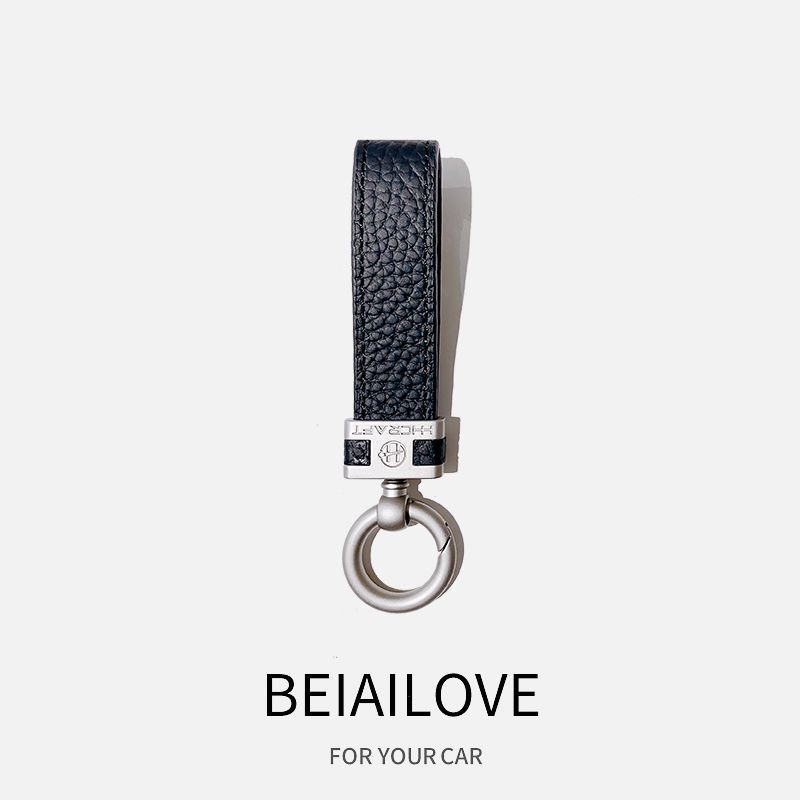 Sakura Car Keychain Women's Fashion Personality High End Genuine Leather Keychain Car Key Pendant Car Bag Ornaments_autovado.com