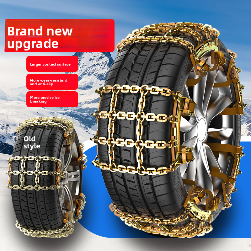 Car Tire Universal For Sedan SUV Emergency Snow Mud Manganese Steel Anti-Slip Chains Nine-Gong Style_autovado.com