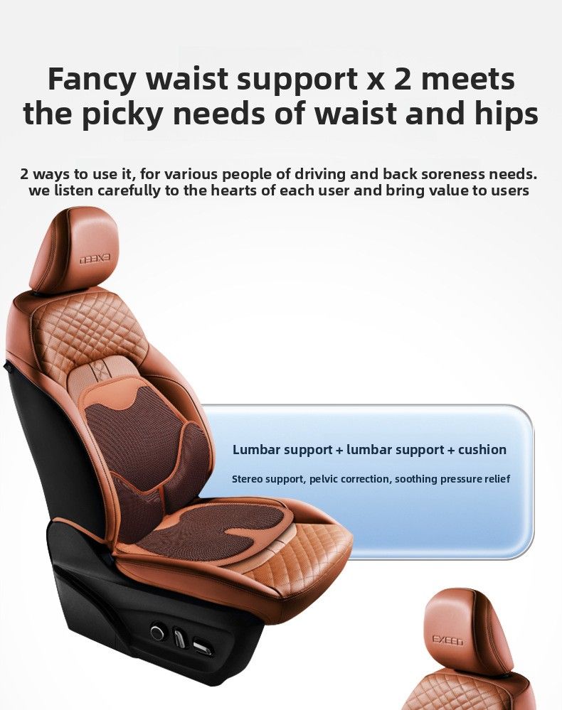 Comfortable Non-slip Universal Car Cover Ventilation Ice Silk Four Seasons Breathable Seat Cushion Waist Support_autovado.com
